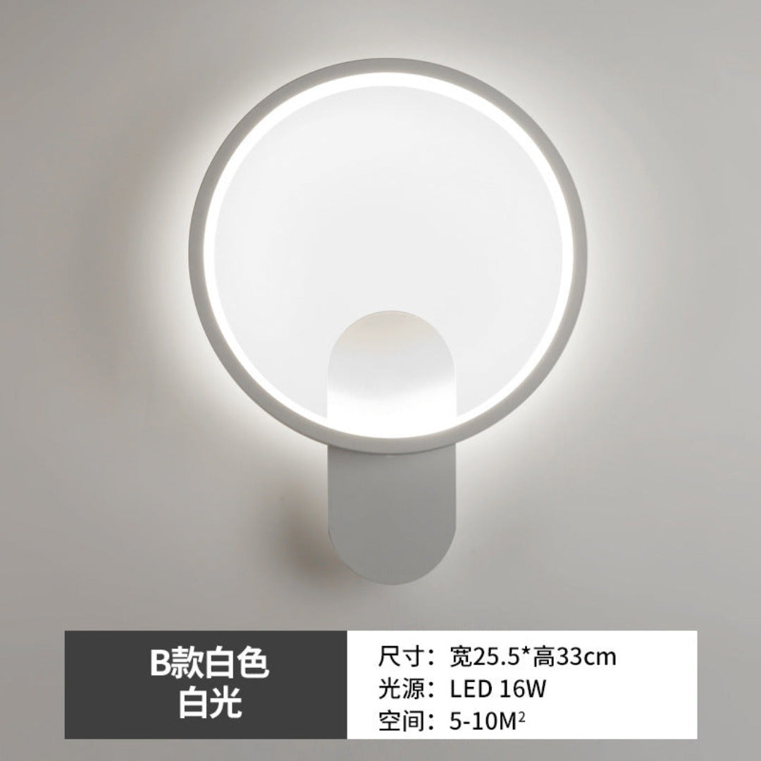 Aplică Led Circle3, 22.5*33 cm